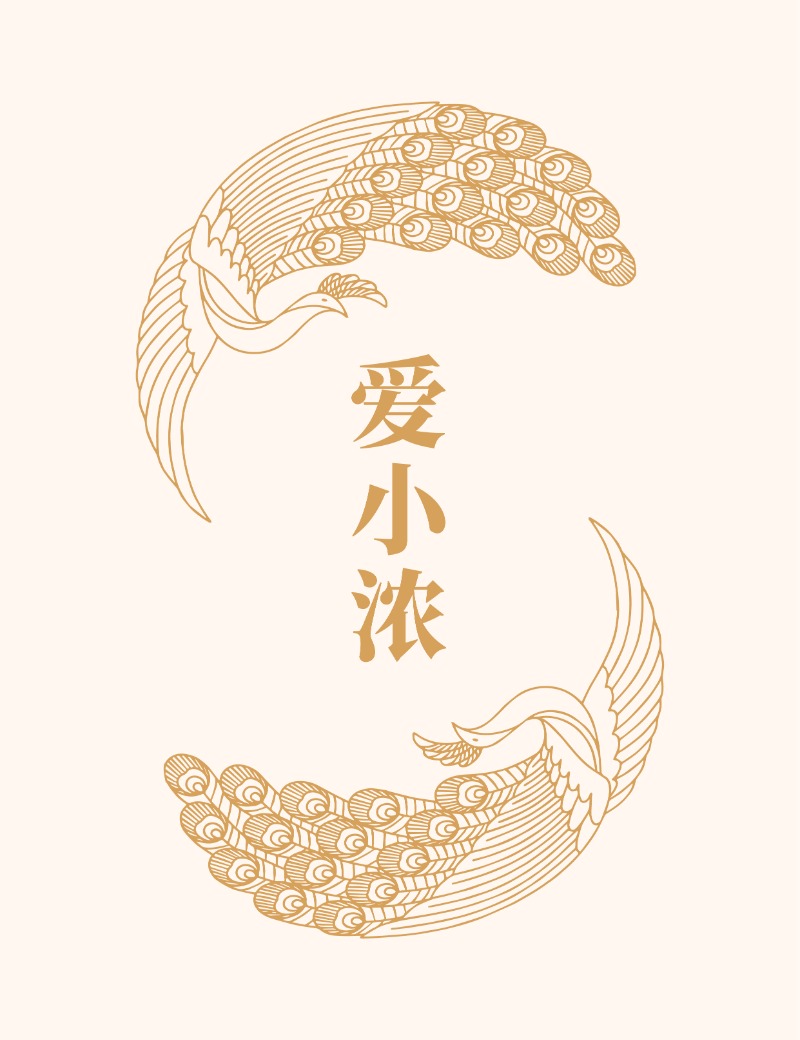 公司大楼