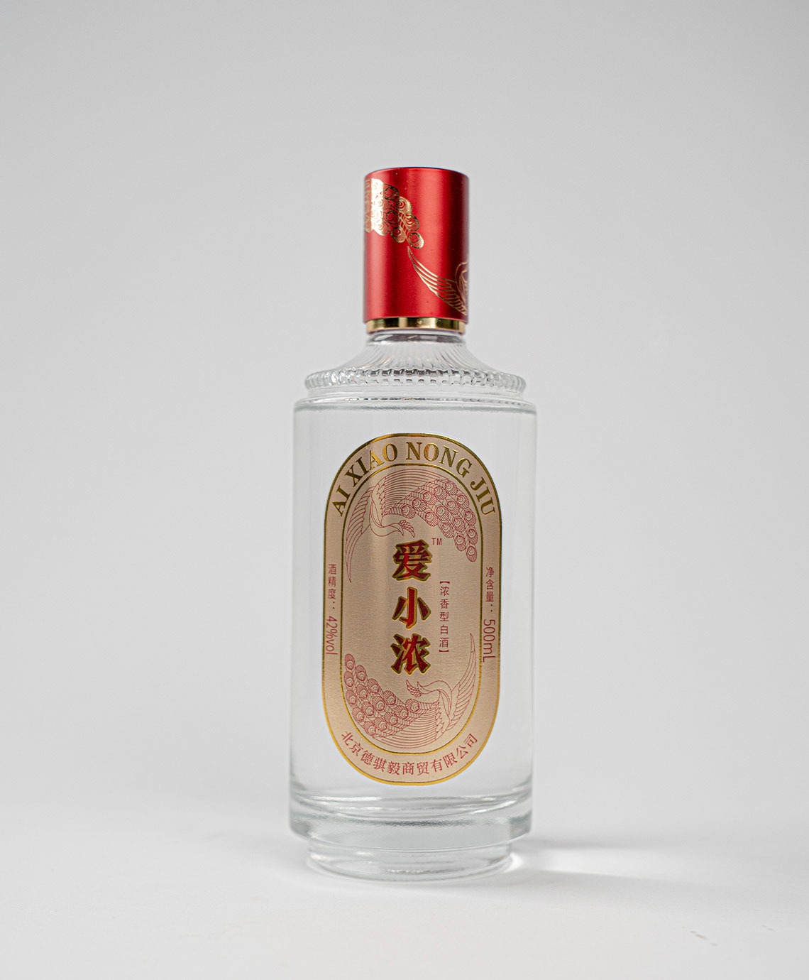 爱小浓白酒·福礼